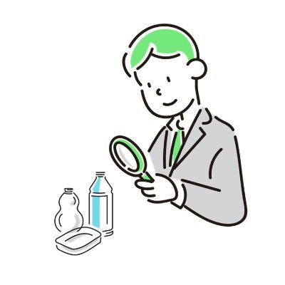薬味さん